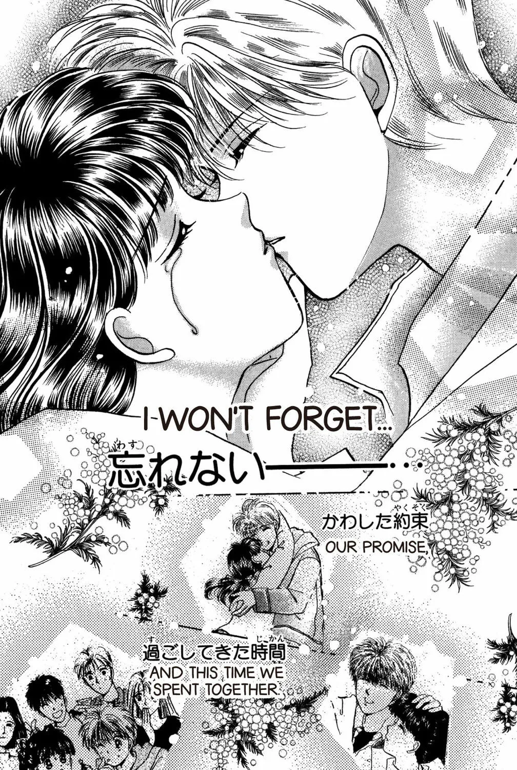 Read God Says! chapter 43 image 44 on Lezhin