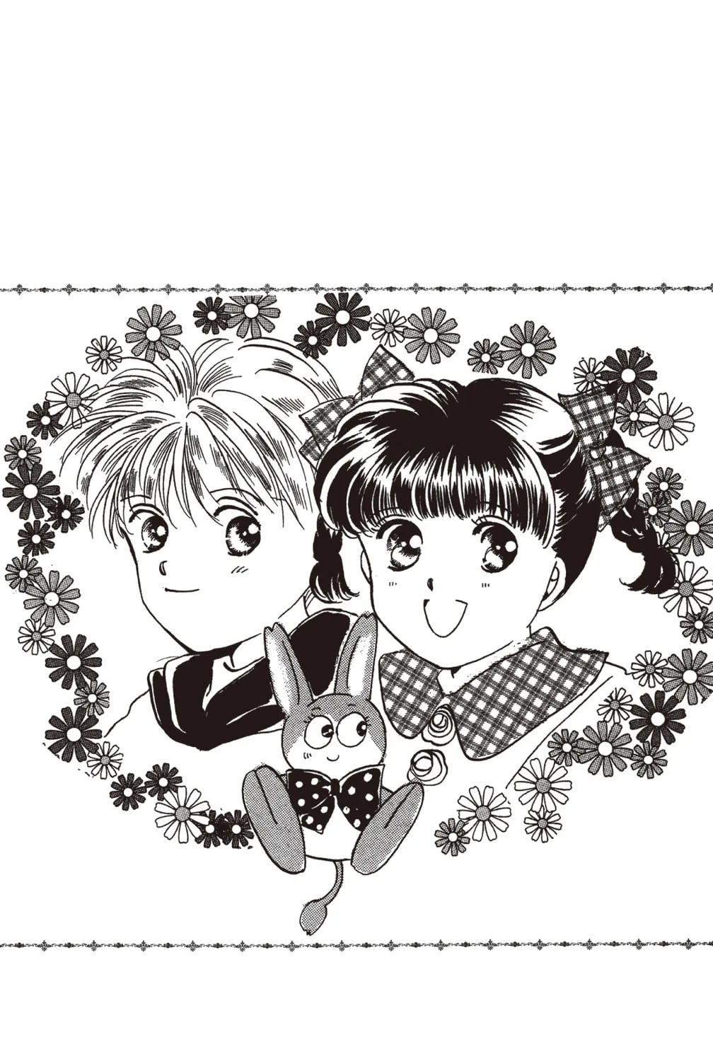 Read God Says! chapter 43 image 56 on Lezhin