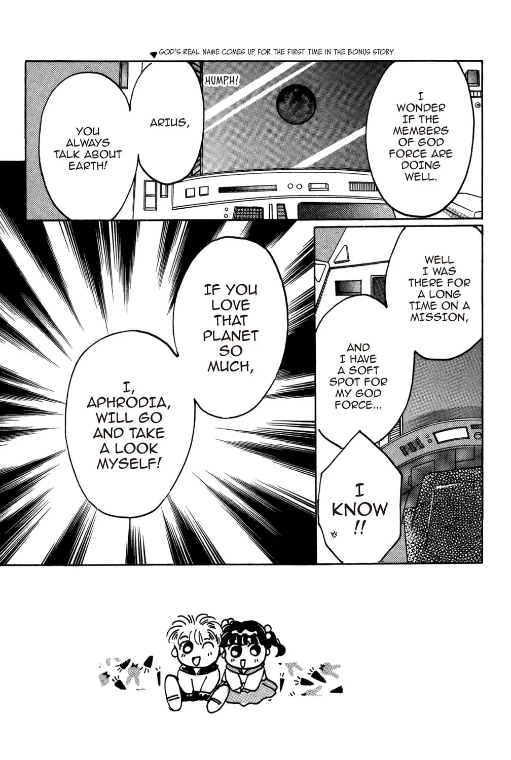 Read God Says! chapter 43 image 62 on Lezhin