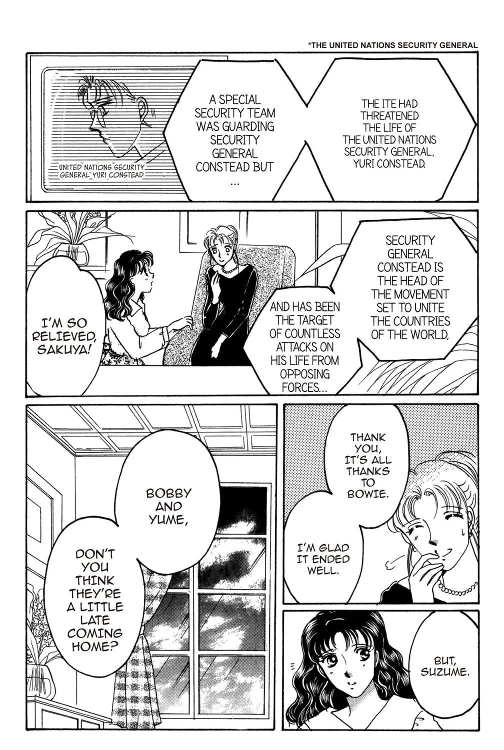 Read God Says! chapter 43 image 76 on Lezhin