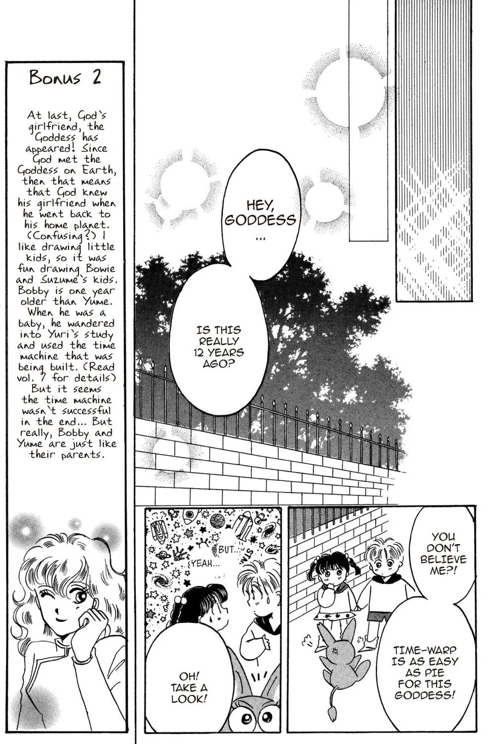 Read God Says! chapter 43 image 78 on Lezhin