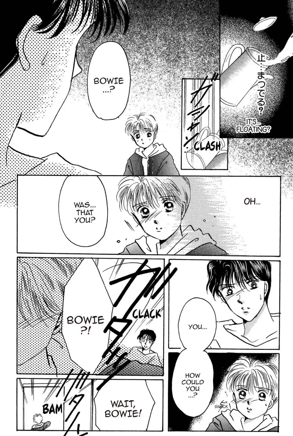 Read God Says! chapter 44 image 116 on Lezhin