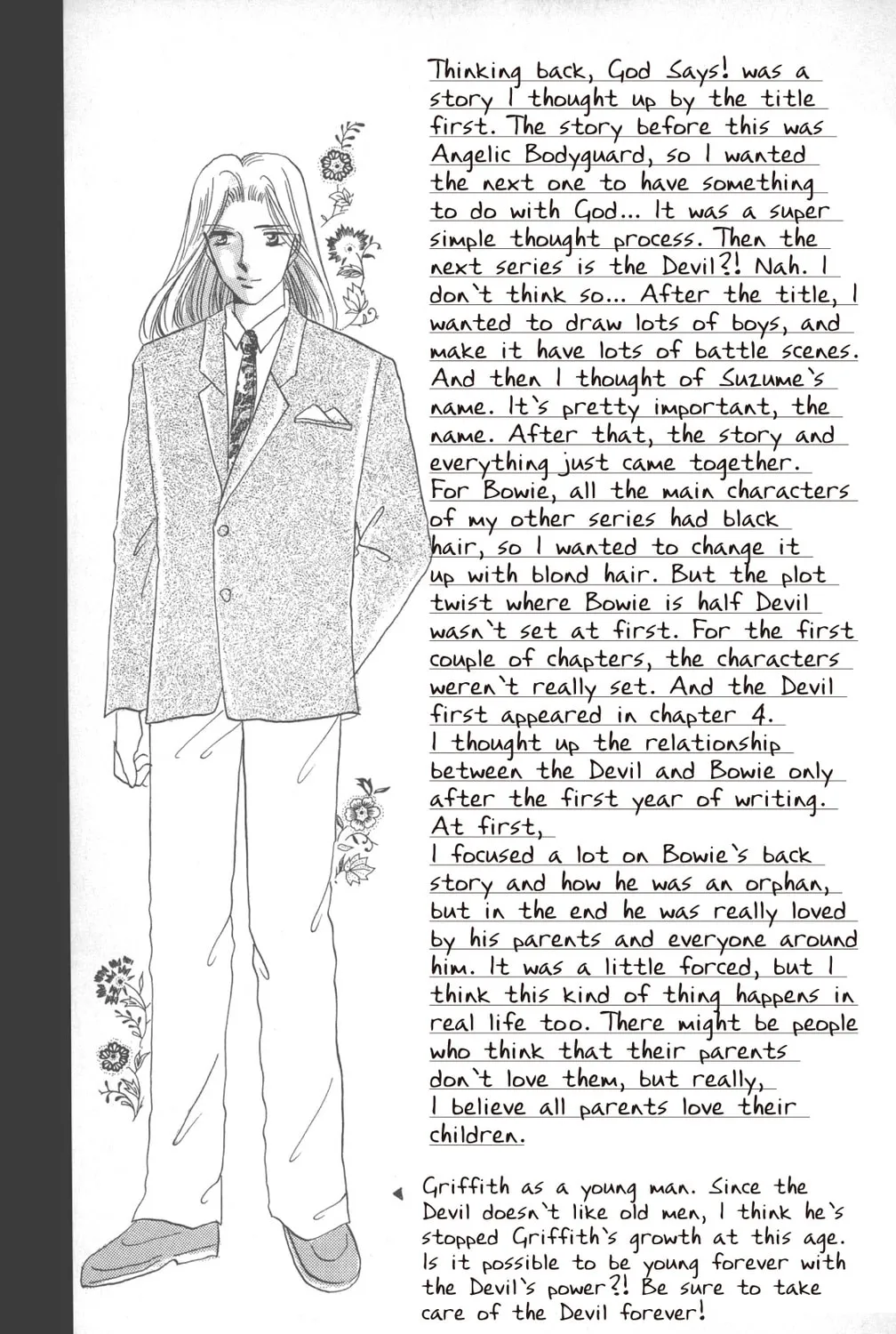 Read God Says! chapter 44 image 146 on Lezhin
