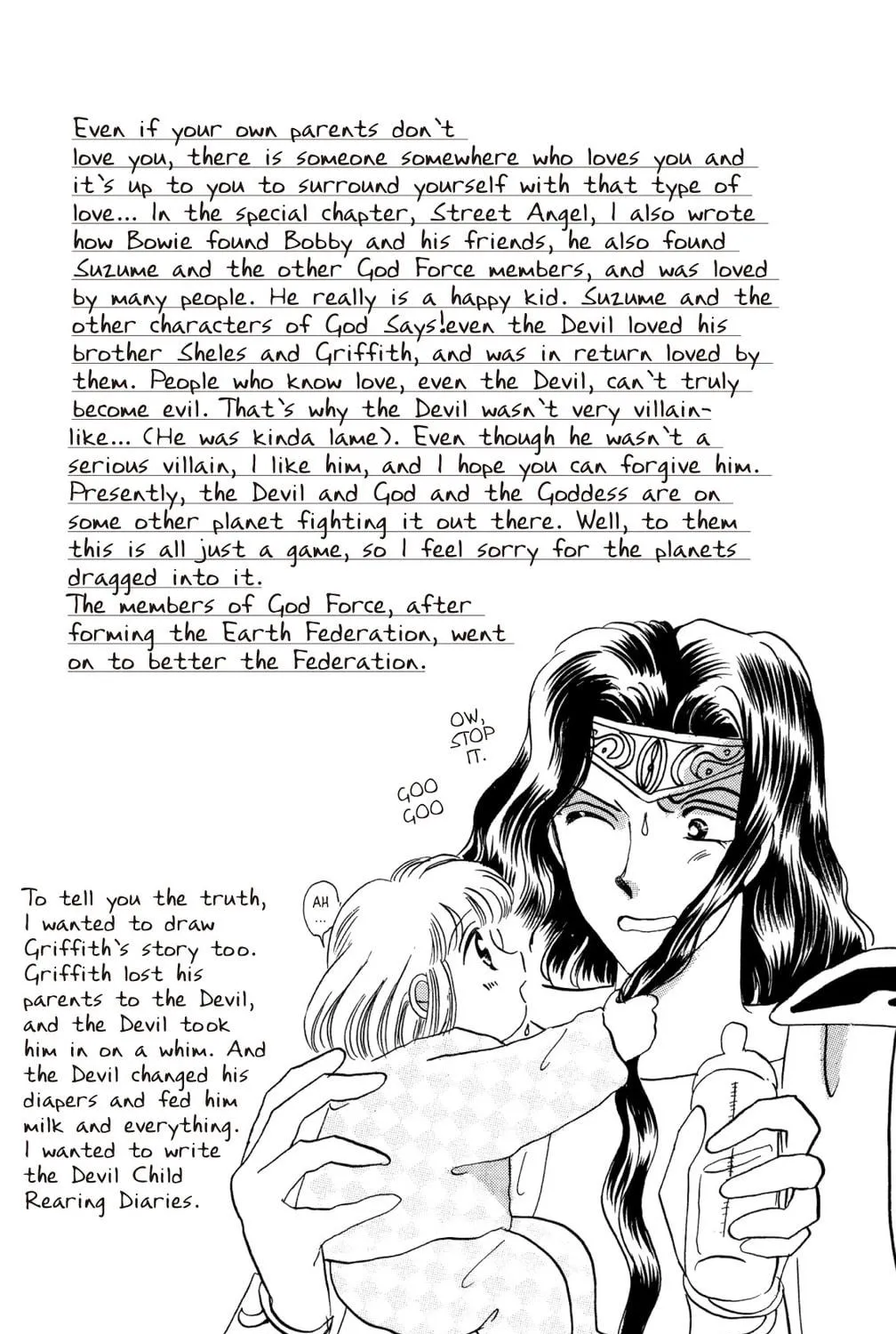 Read God Says! chapter 44 image 148 on Lezhin