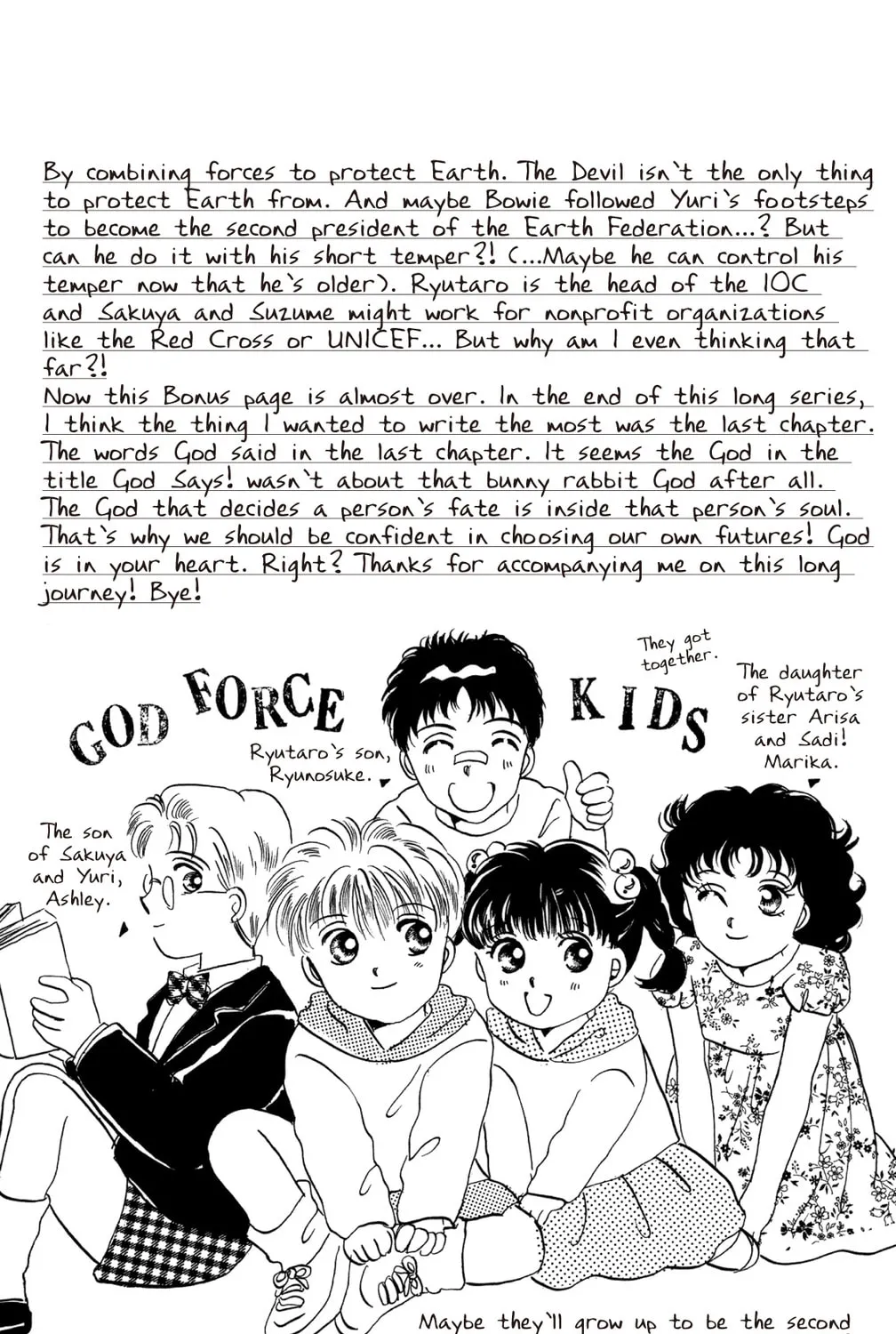 Read God Says! chapter 44 image 150 on Lezhin