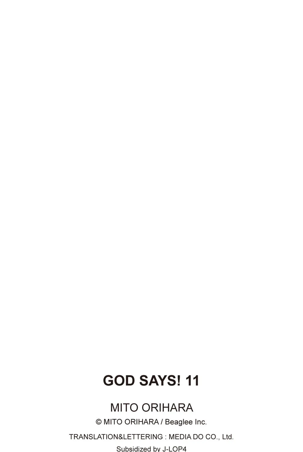 Read God Says! chapter 44 image 152 on Lezhin