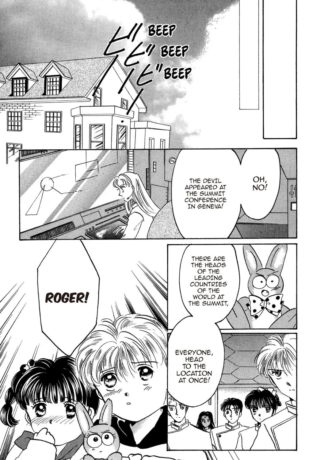 Read God Says! chapter 44 image 22 on Lezhin