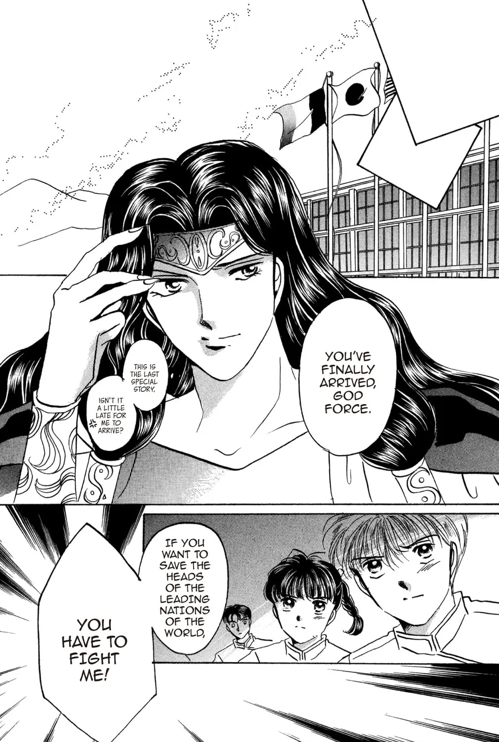Read God Says! chapter 44 image 24 on Lezhin