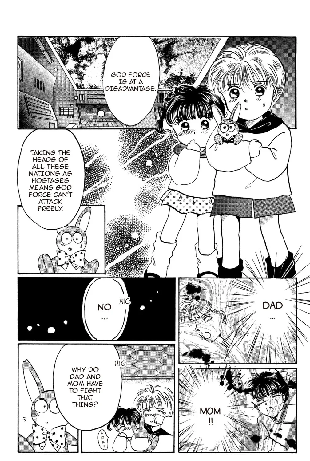 Read God Says! chapter 44 image 26 on Lezhin