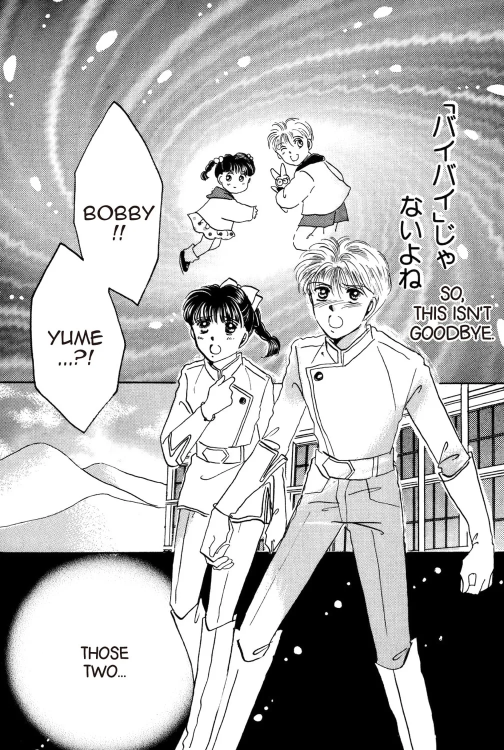 Read God Says! chapter 44 image 44 on Lezhin