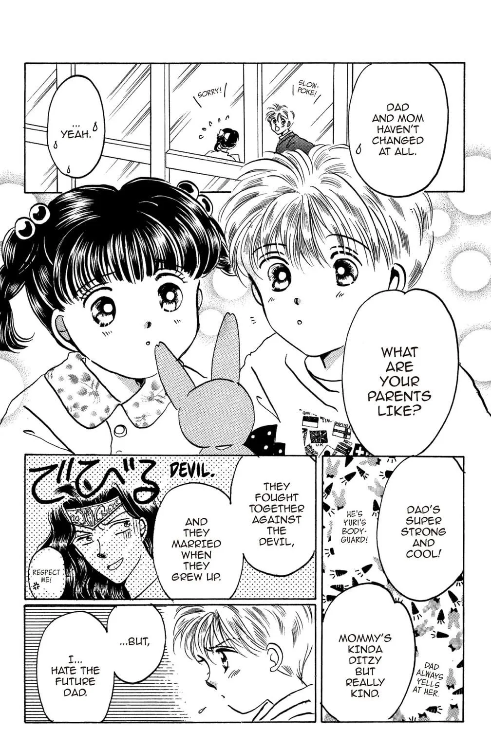 Read God Says! chapter 44 image 8 on Lezhin