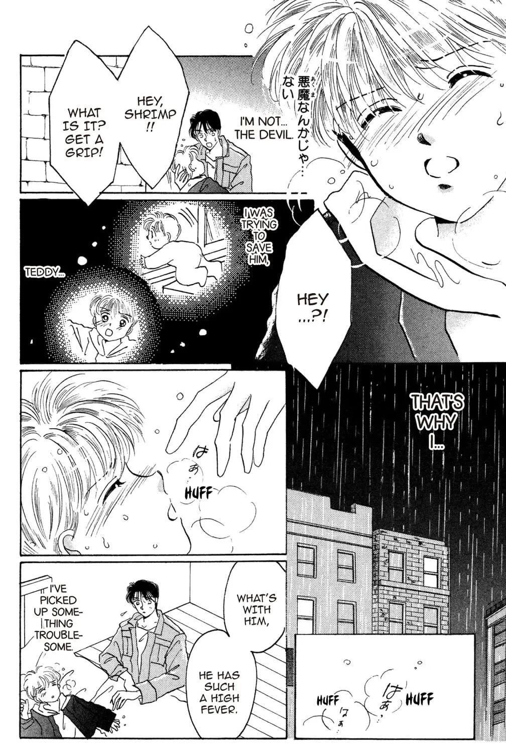 Read God Says! chapter 44 image 88 on Lezhin