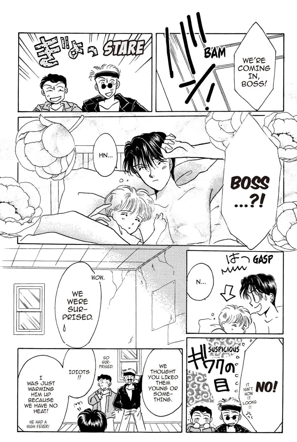 Read God Says! chapter 44 image 94 on Lezhin
