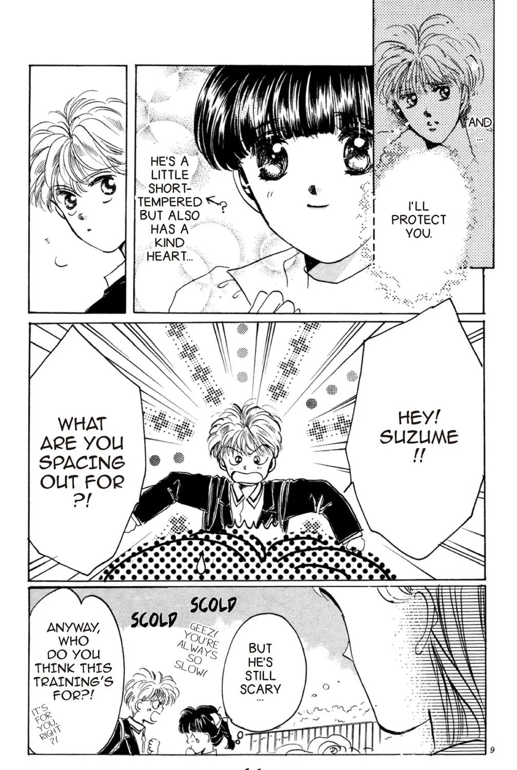 Read God Says! chapter 5 image 10 on Lezhin