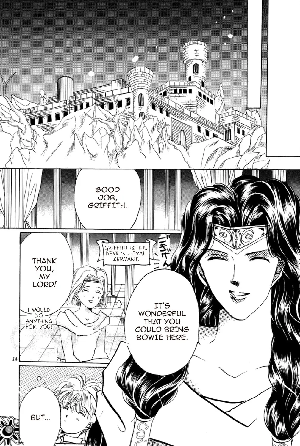 Read God Says! chapter 5 image 20 on Lezhin