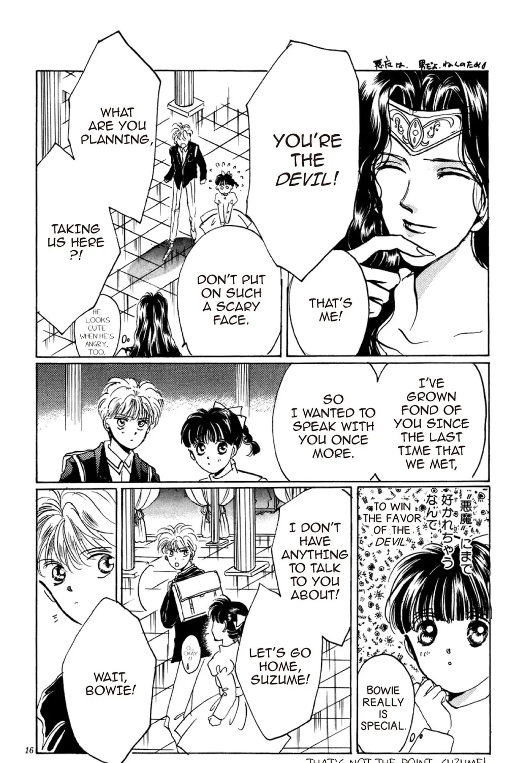 Read God Says! chapter 5 image 24 on Lezhin