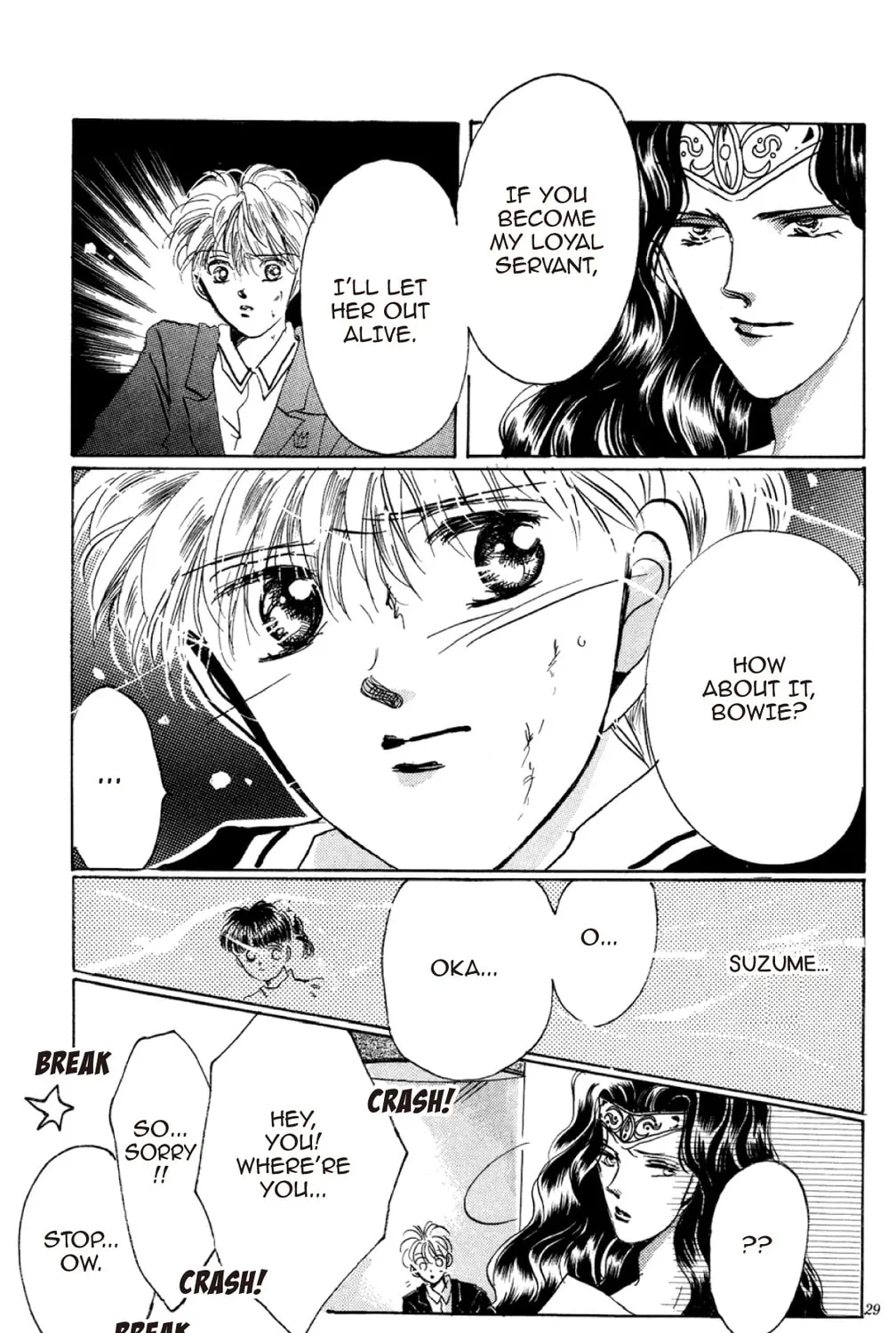 Read God Says! chapter 5 image 50 on Lezhin