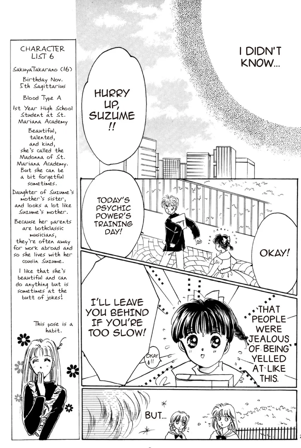 Read God Says! chapter 5 image 6 on Lezhin