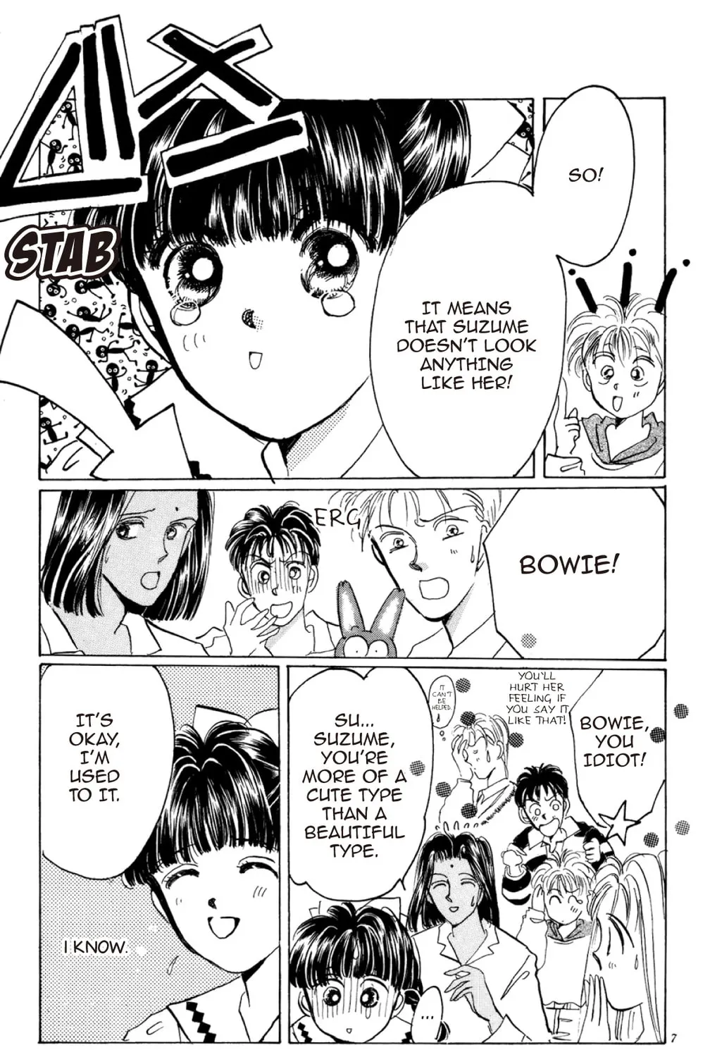 Read God Says! chapter 6 image 14 on Lezhin