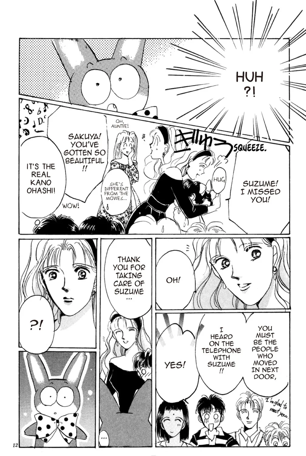 Read God Says! chapter 6 image 24 on Lezhin