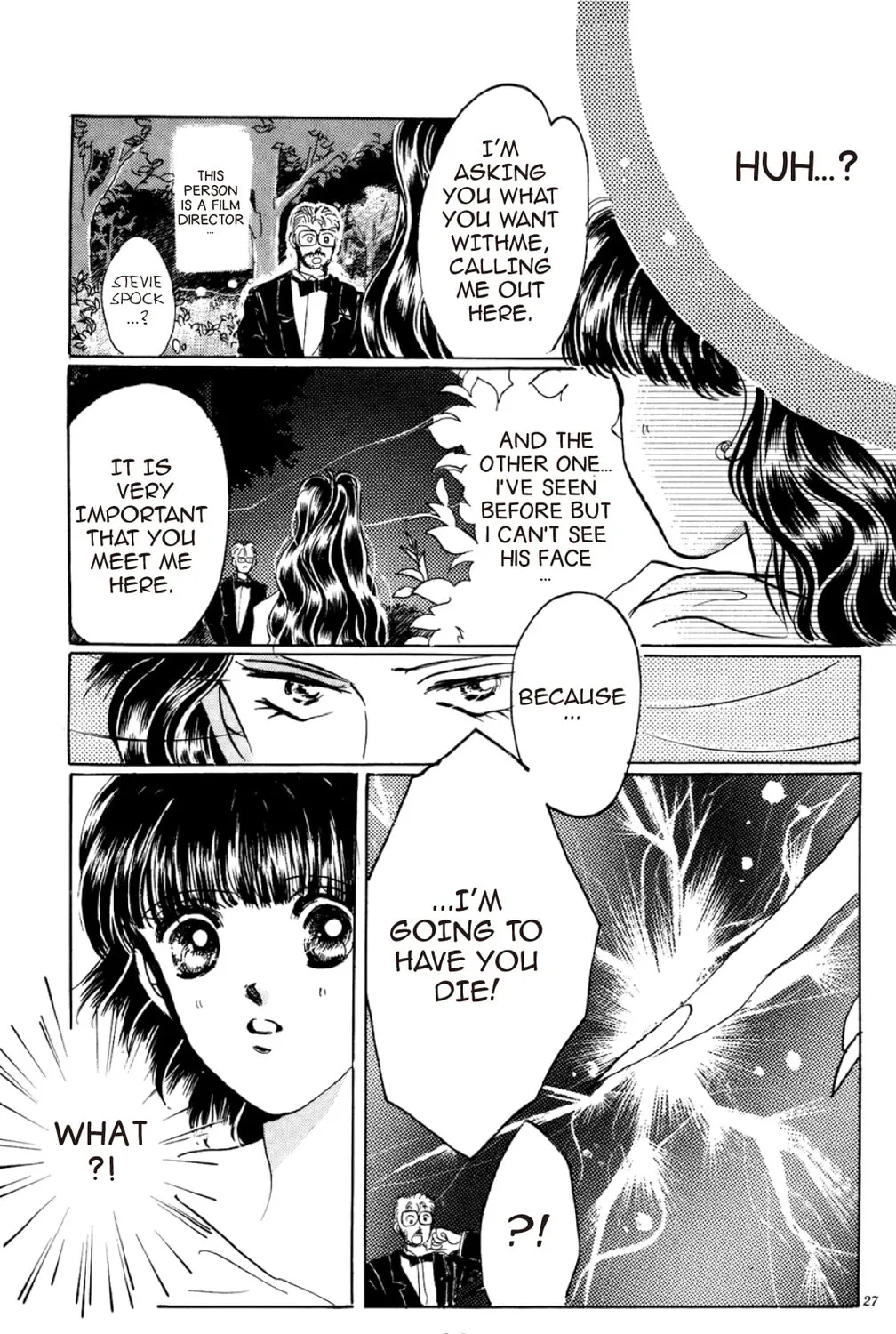 Read God Says! chapter 6 image 54 on Lezhin