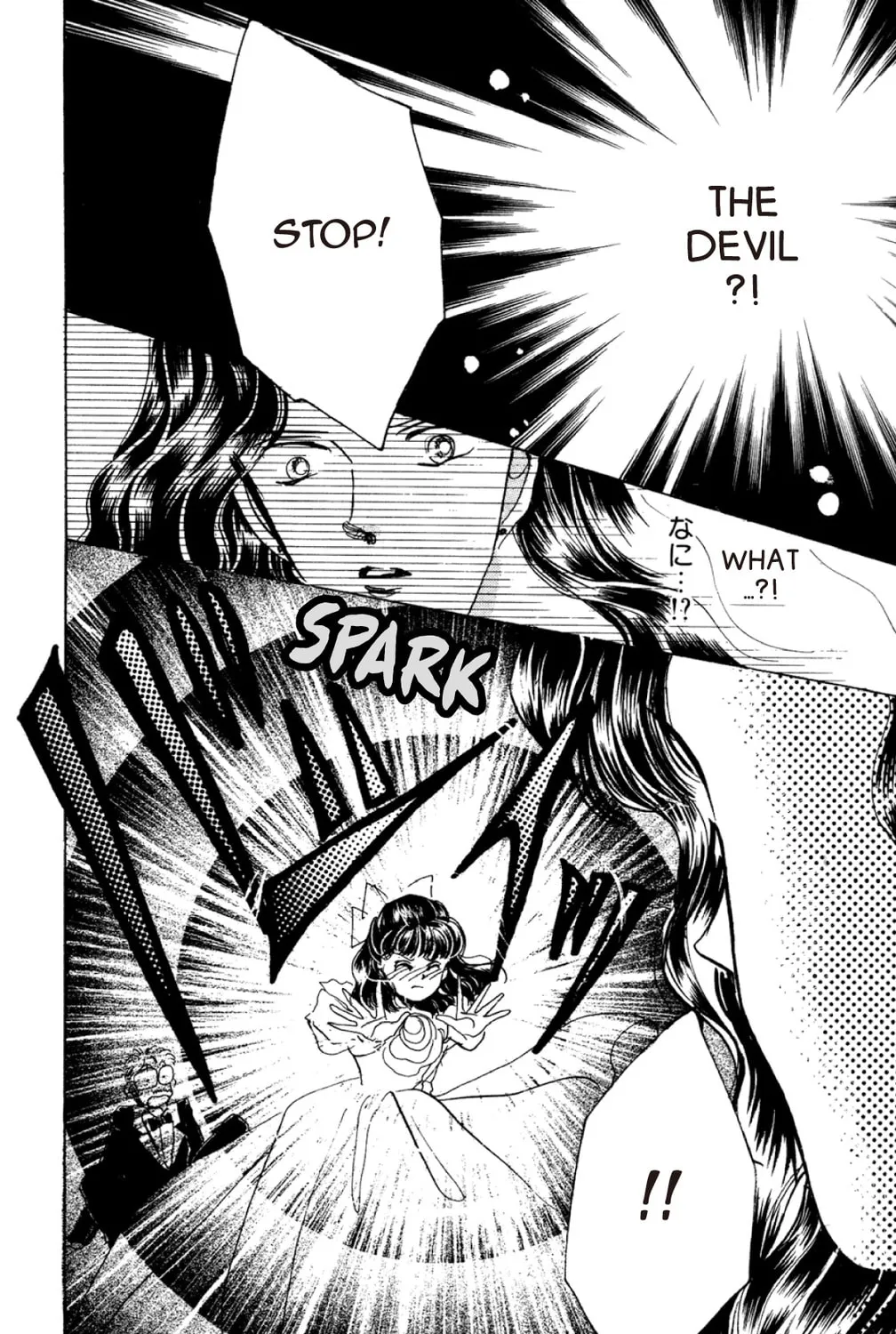 Read God Says! chapter 6 image 56 on Lezhin