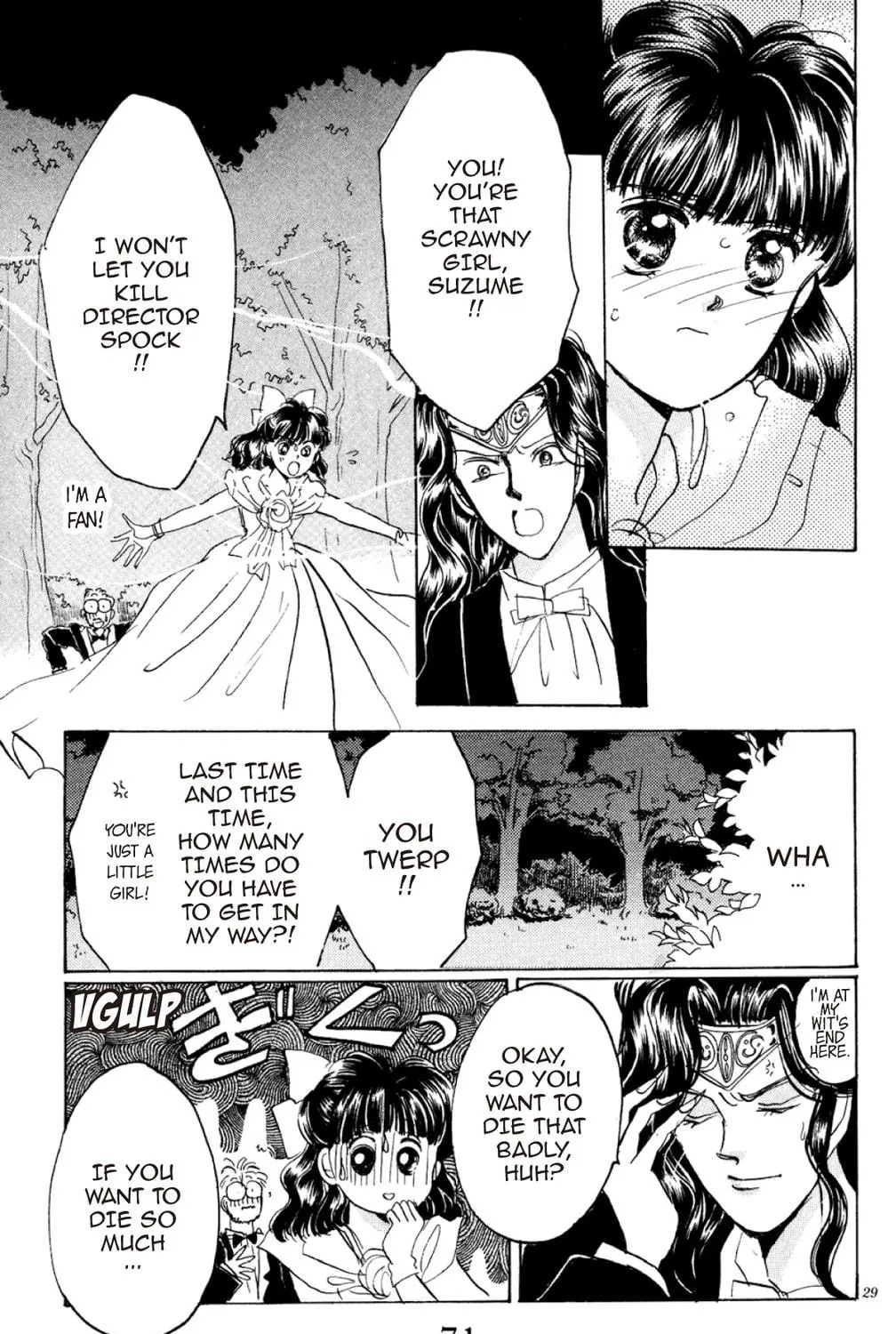 Read God Says! chapter 6 image 58 on Lezhin