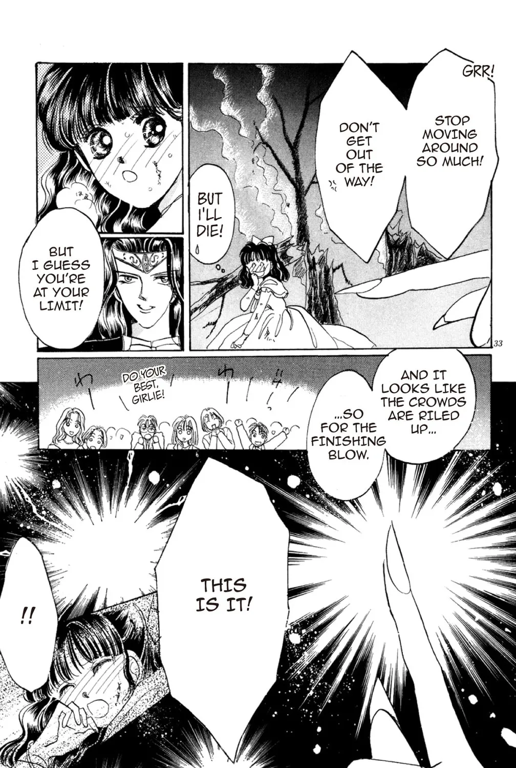 Read God Says! chapter 6 image 66 on Lezhin