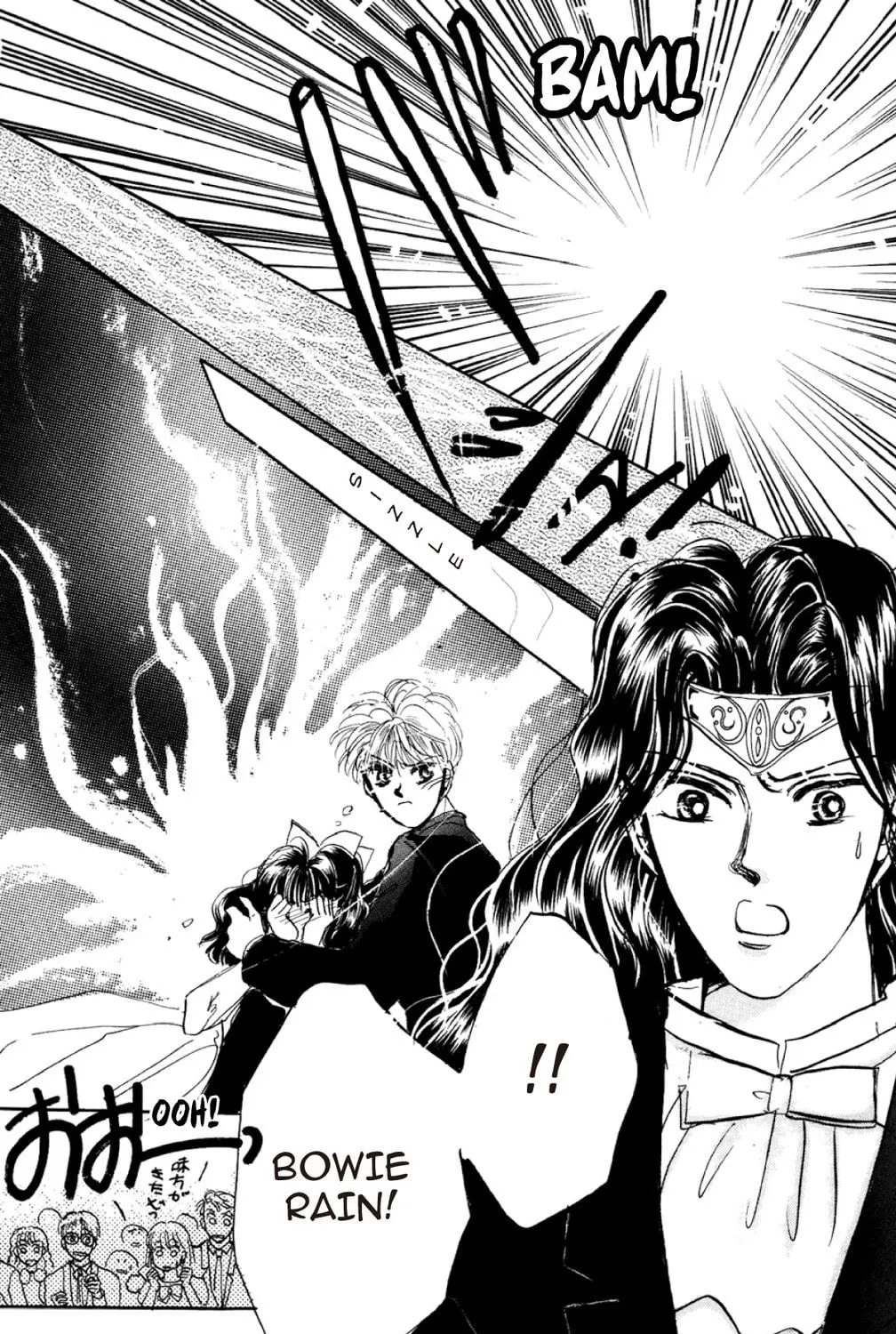 Read God Says! chapter 6 image 68 on Lezhin