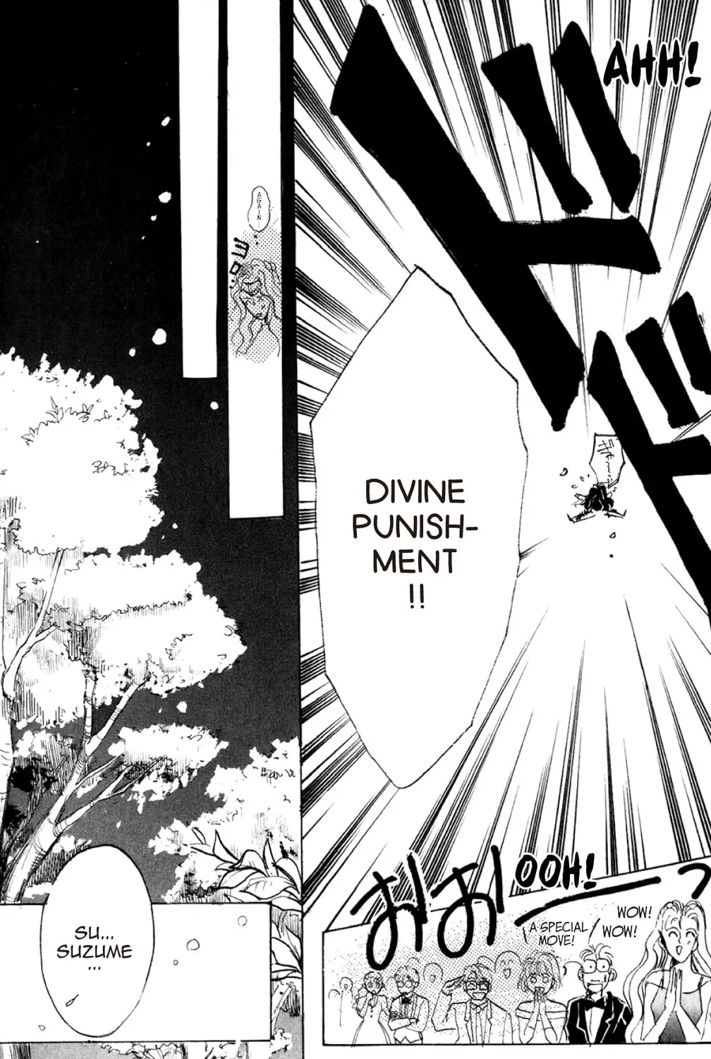 Read God Says! chapter 6 image 74 on Lezhin