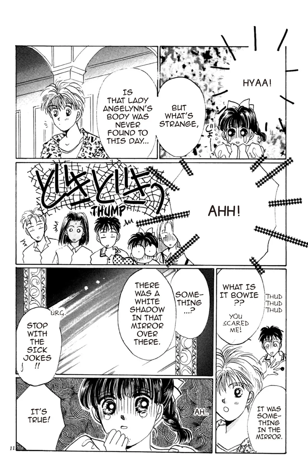 Read God Says! chapter 7 image 24 on Lezhin