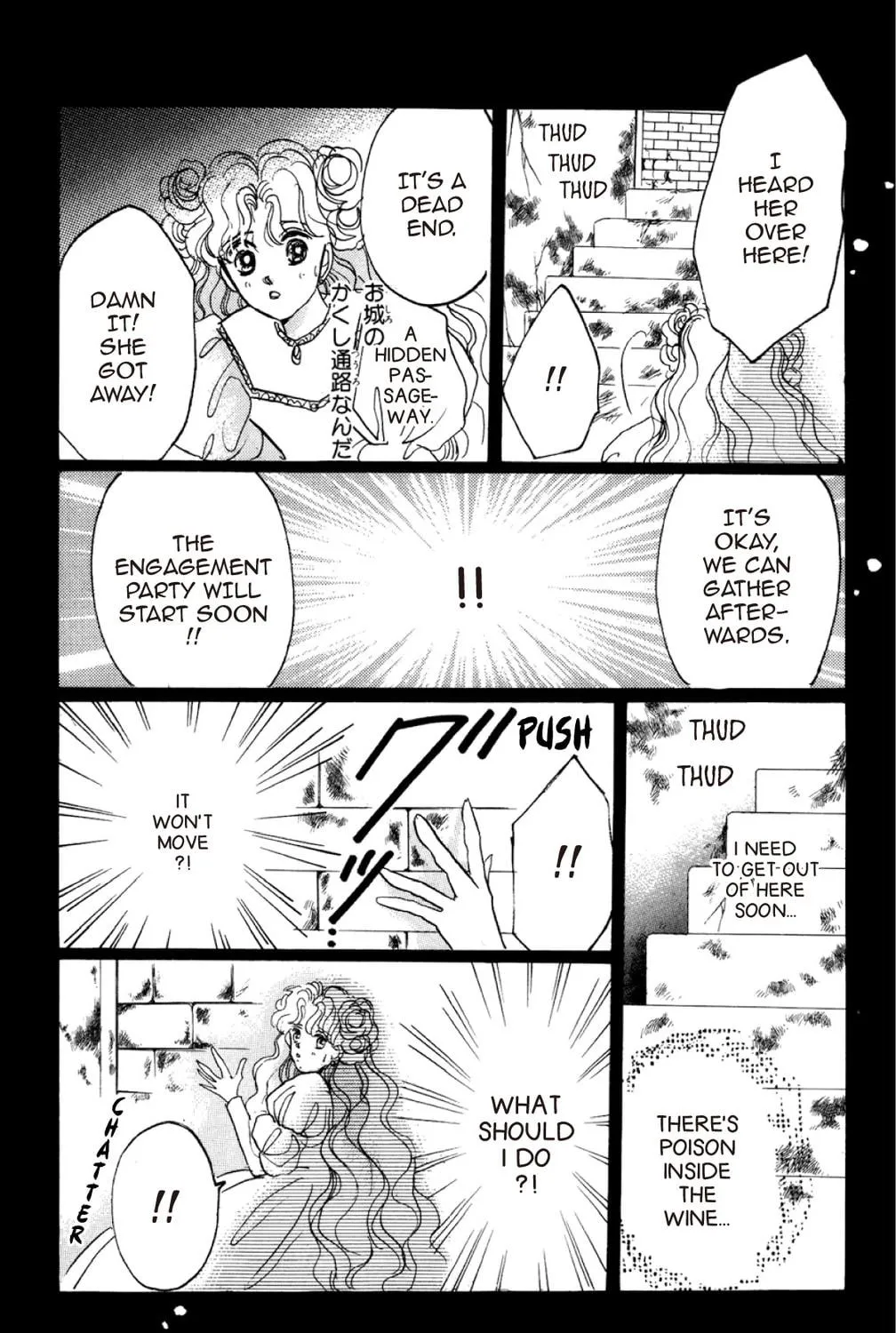 Read God Says! chapter 7 image 46 on Lezhin