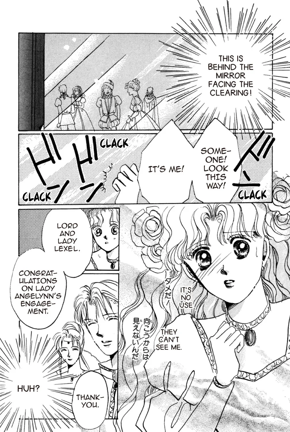 Read God Says! chapter 7 image 50 on Lezhin