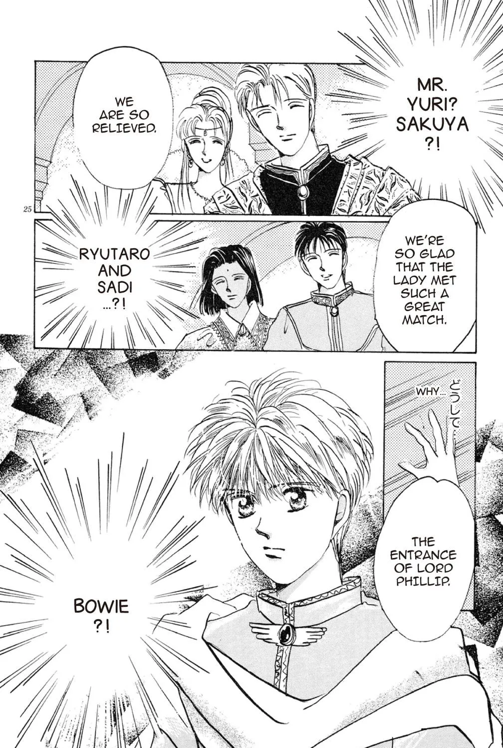 Read God Says! chapter 7 image 52 on Lezhin