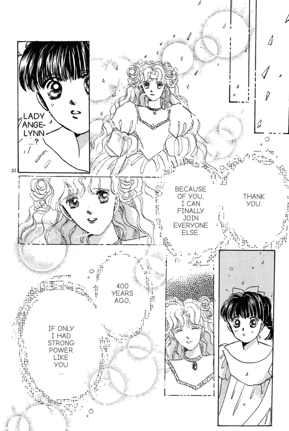 Read God Says! chapter 7 image 64 on Lezhin