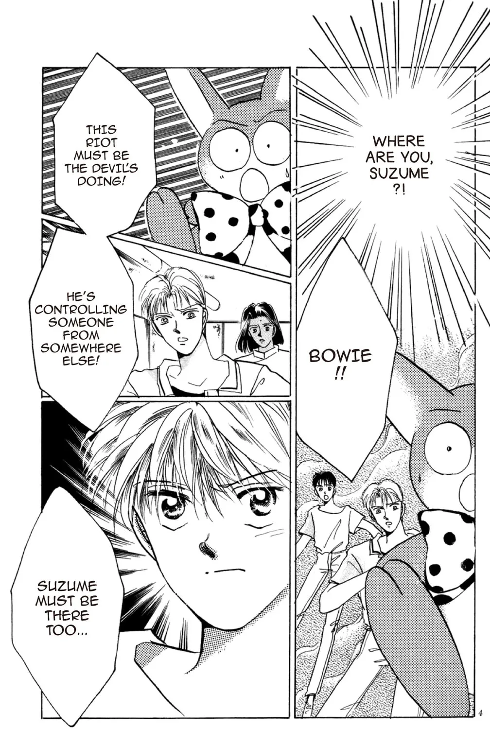Read God Says! chapter 8 image 74 on Lezhin