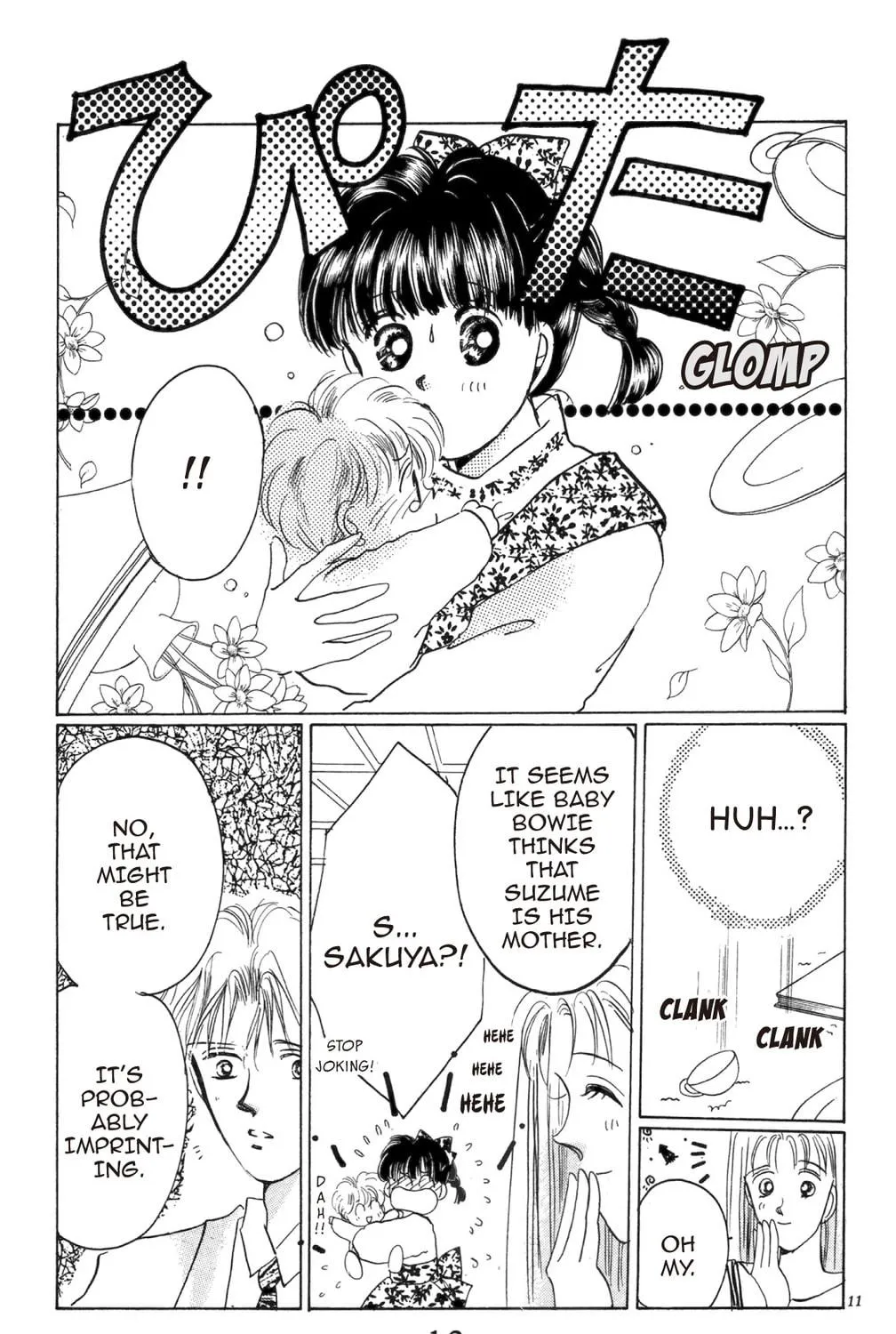 Read God Says! chapter 9 image 18 on Lezhin