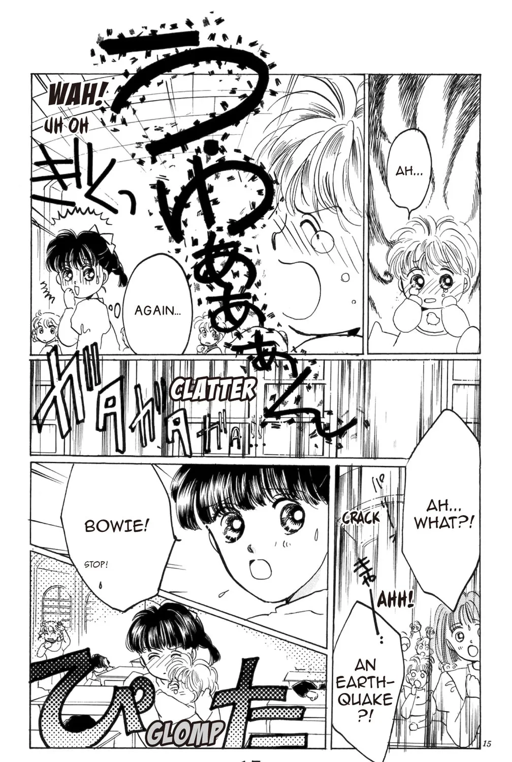 Read God Says! chapter 9 image 26 on Lezhin