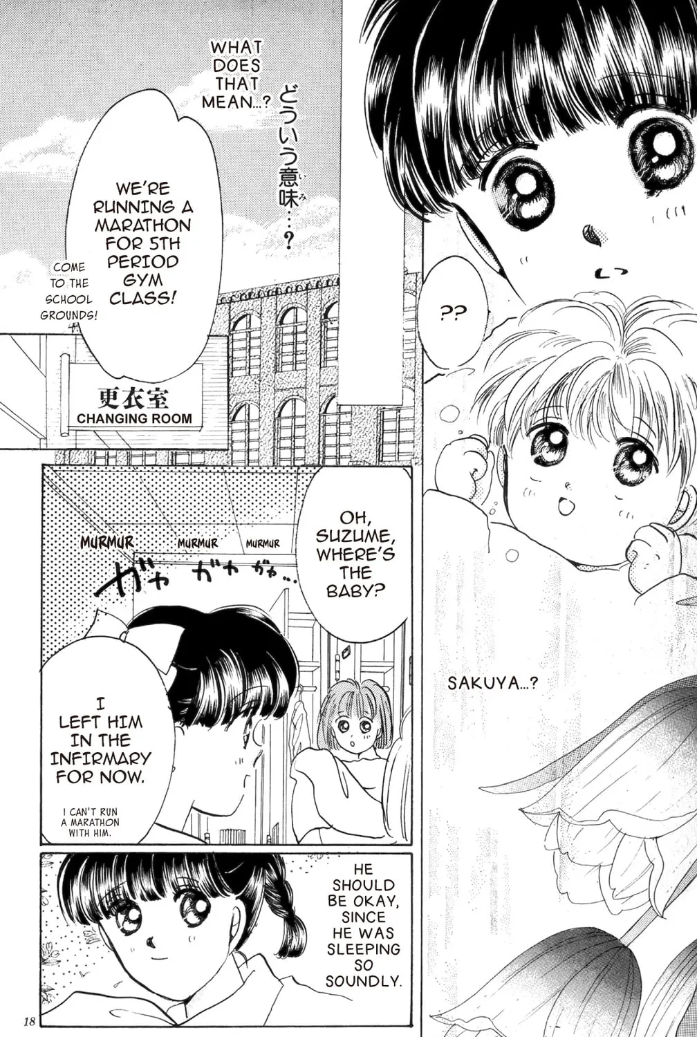 Read God Says! chapter 9 image 32 on Lezhin