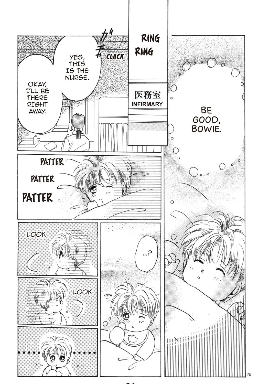Read God Says! chapter 9 image 34 on Lezhin