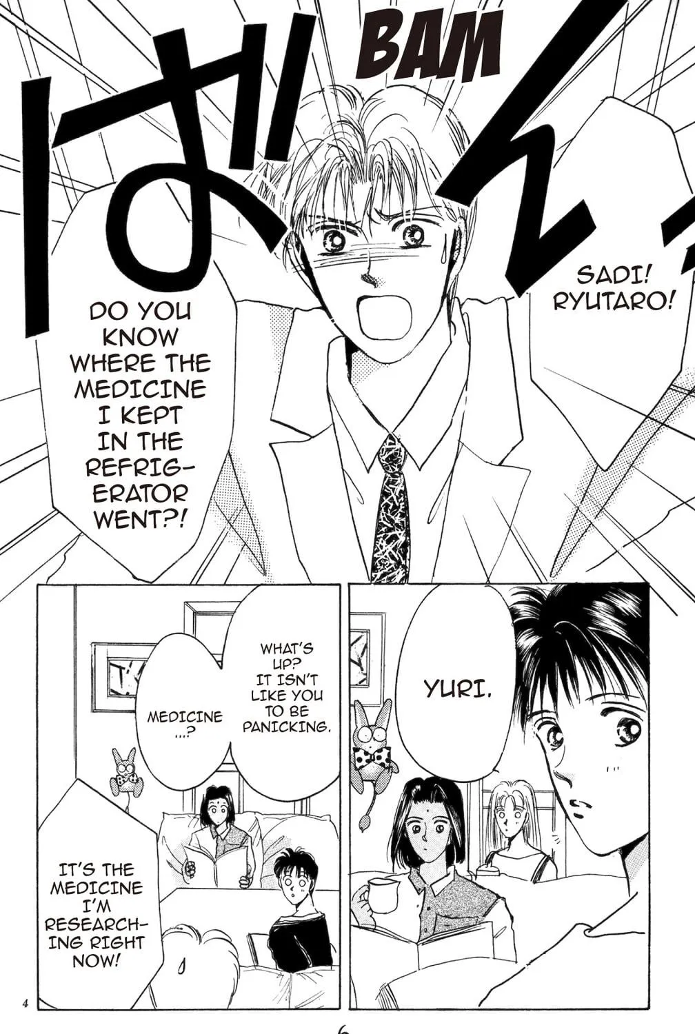 Read God Says! chapter 9 image 4 on Lezhin