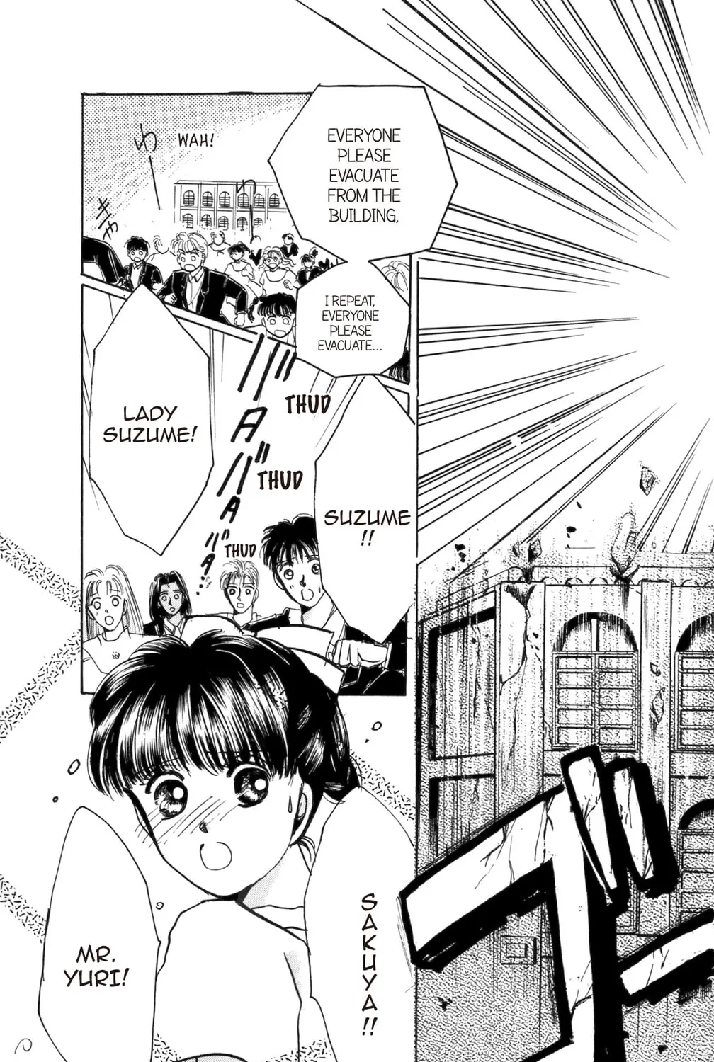 Read God Says! chapter 9 image 42 on Lezhin