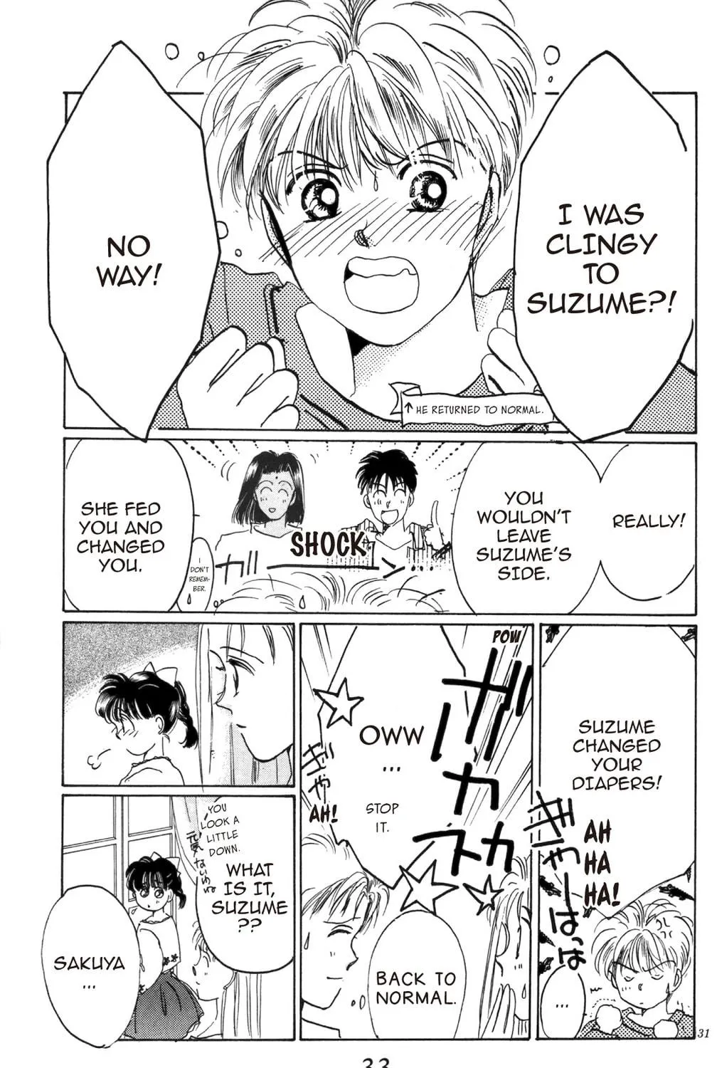 Read God Says! chapter 9 image 58 on Lezhin