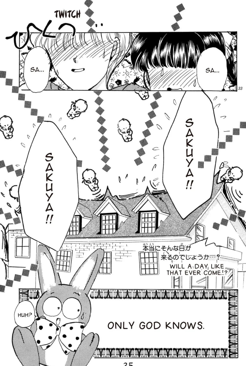 Read God Says! chapter 9 image 62 on Lezhin