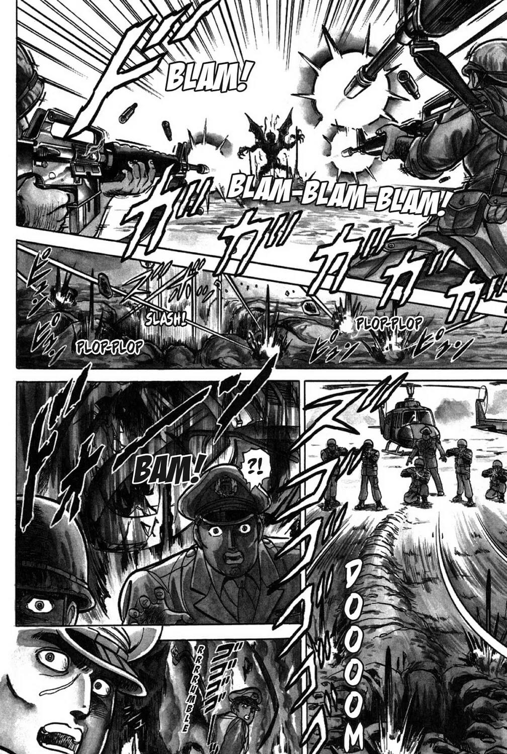 Read God Sider chapter 1 image 12 on Lezhin