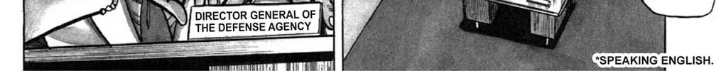 Read God Sider chapter 1 image 21 on Lezhin