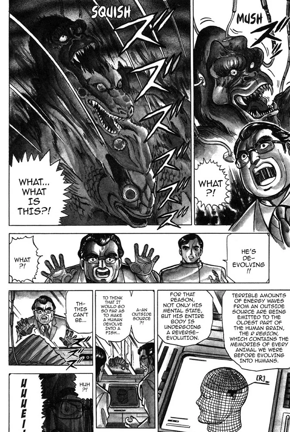 Read God Sider chapter 1 image 24 on Lezhin