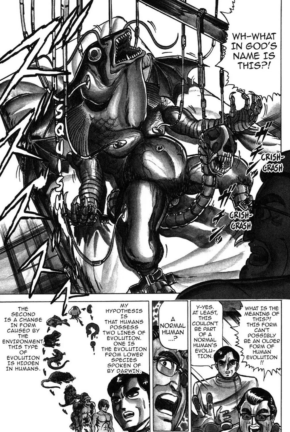 Read God Sider chapter 1 image 26 on Lezhin