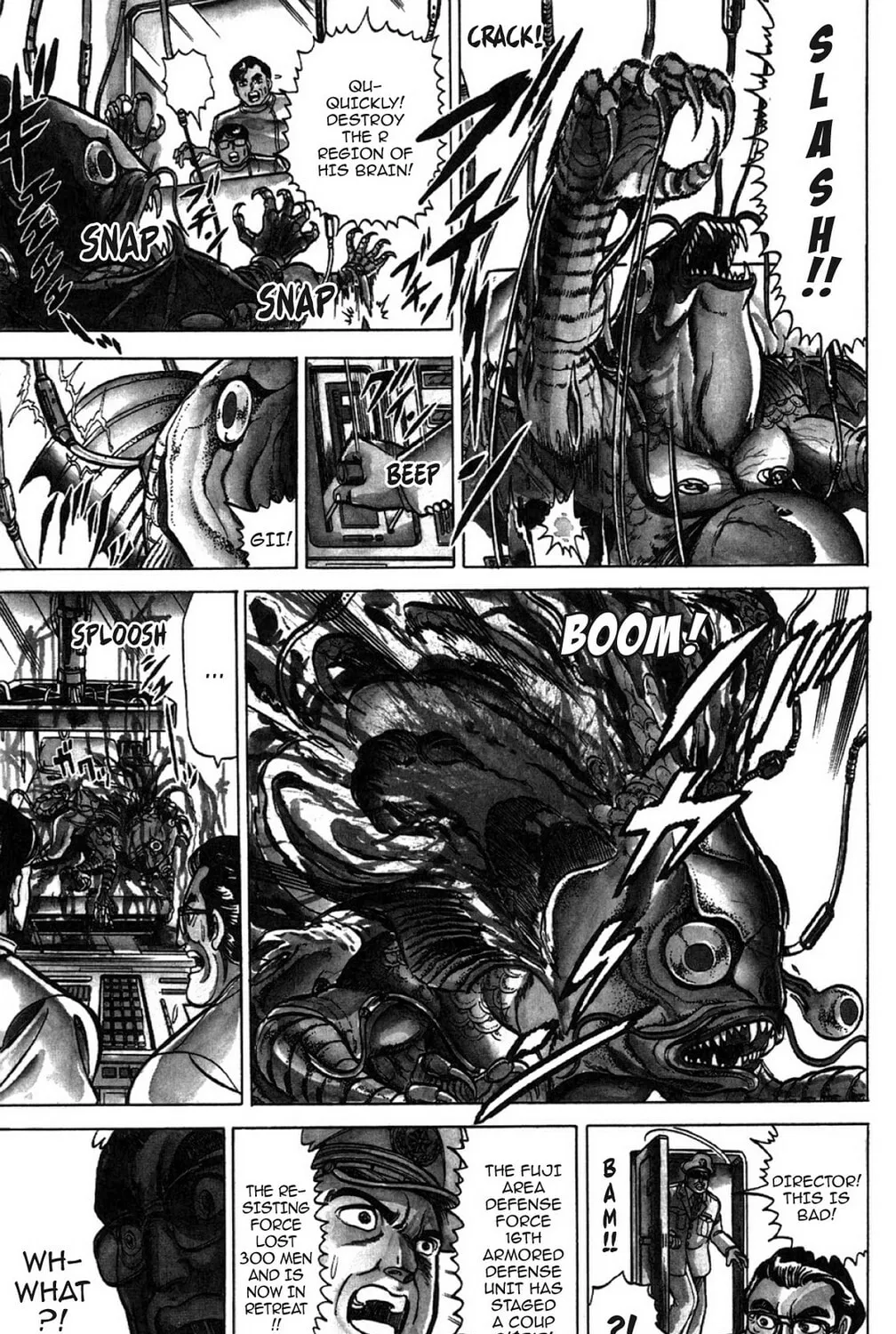 Read God Sider chapter 1 image 30 on Lezhin
