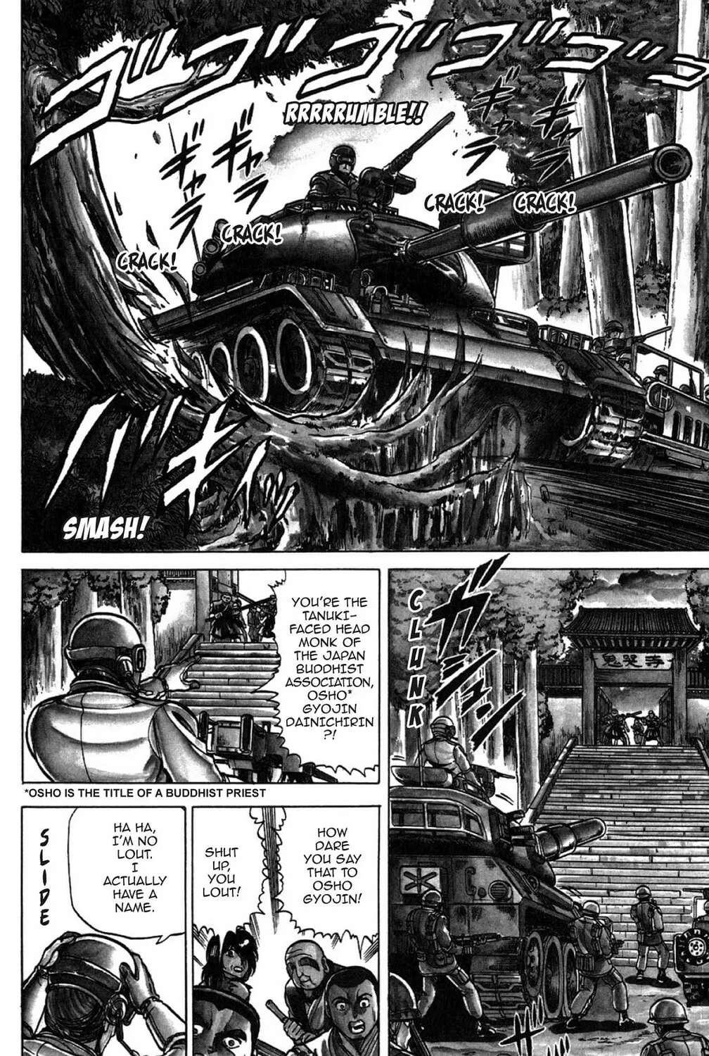 Read God Sider chapter 1 image 36 on Lezhin